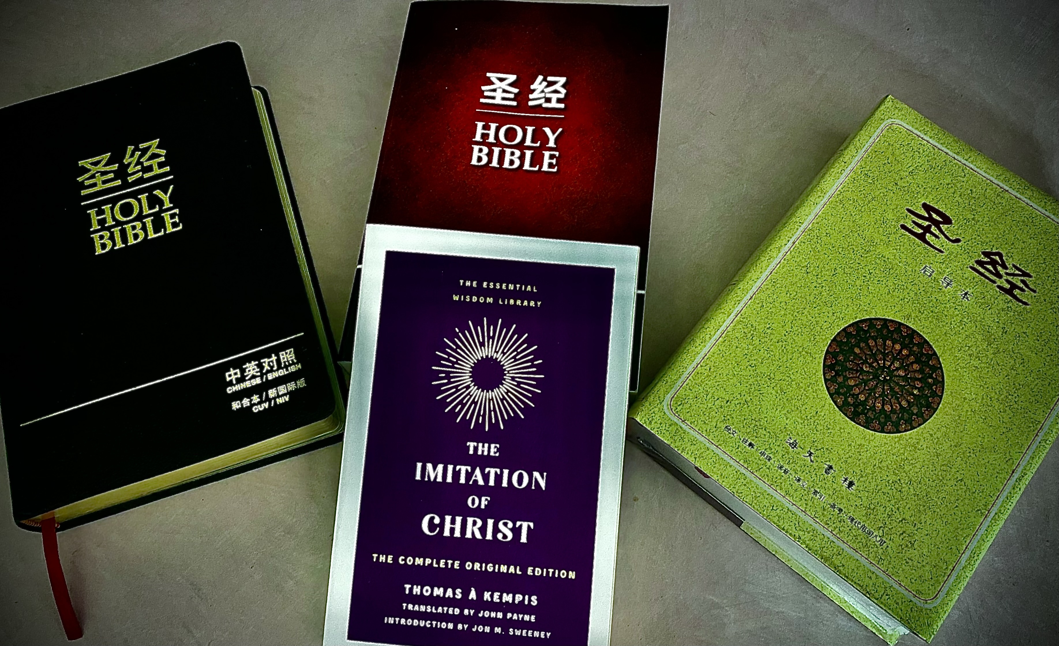 雅各书 1:19-21 – 圣经中最难践行的经文之一 – 一个新基督徒的读经心得